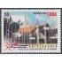 Cuba 4808 2009 30 Aniversario del Palacio de Convencione de La Habana MNH