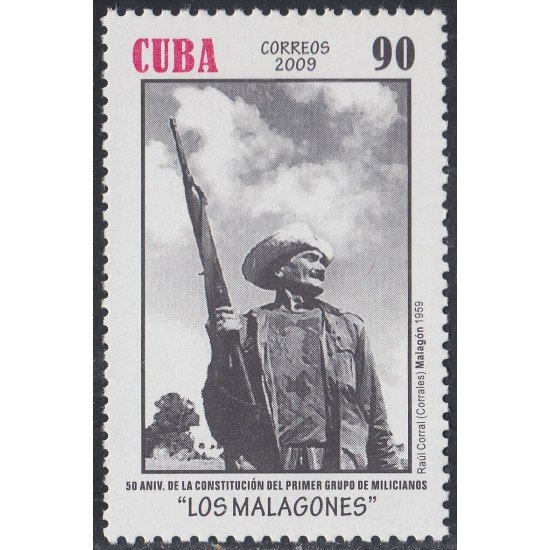 Cuba 4807 2009 50 Aniversario de la constitución del primer grupo de milicianos MNH Cuba 4807 2009 50 Aniversario de la constitución del primer grupo de milicianos MNH