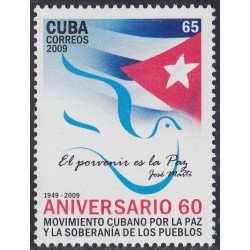 Cuba 4806 2009 60 Aniversario del movimiento cubano por la Paz y la soberanía de los pueblos MNH Cuba 4806 2009 60 Aniversario del movimiento cubano por la Paz y la soberanía de los pueblos MNH