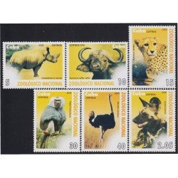 Cuba 4797/02 2009 Zoológico Nacional Mono Puma Avestruz MNH Cuba 4797/02 2009 Zoológico Nacional Mono Puma Avestruz MNH