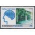 Cuba 4796 2009 5º Aniversario de FORDES MNH