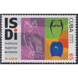 Cuba 4794 2009 25 Años del Instituto Superior de diseño MNH Cuba 4794 2009 25 Años del Instituto Superior de diseño MNH