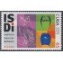 Cuba 4794 2009 25 Años del Instituto Superior de diseño MNH