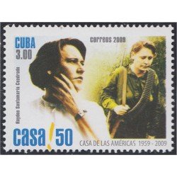 Cuba 4781 2009 Haydeé Santa María Cuadrado MNH Cuba 4781 2009 Haydeé Santa María Cuadrado MNH