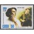 Cuba 4781 2009 Haydeé Santa María Cuadrado MNH