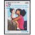 Cuba 4762 2009 20 Años de la Convención sobre los derechos del niño MNH