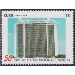 Cuba 4760 2009 50 Aniversario del MINFAR  MNH