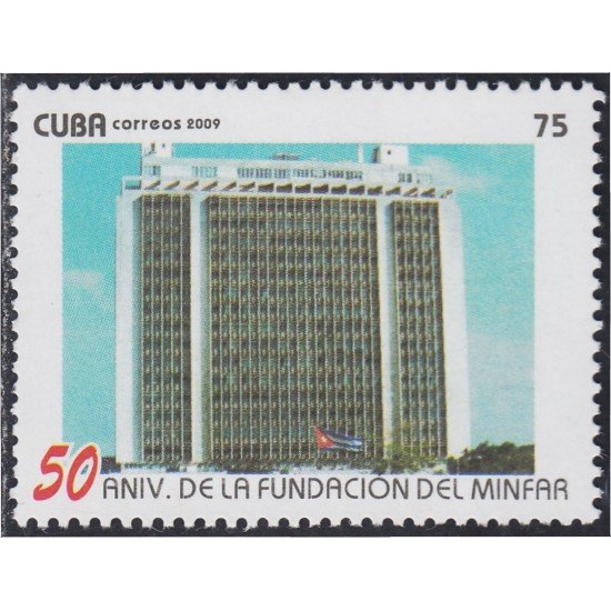 Cuba 4760 2009 50 Aniversario del MINFAR  MNH
