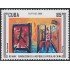 Cuba 4749 2009 60 Aniversario de la fundación de la República Popular China MNH