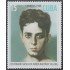 Cuba 3845 1999 Rubén Martínez Villena MNH
