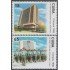Cuba 3840/41 1999 40 Aniversario del MINFAR MNH