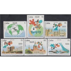 Cuba 3828/33 1999 Historia de las exposiciones Mundiales MNH Cuba 3828/33 1999 Historia de las exposiciones Mundiales MNH