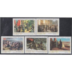 Cuba 3817/21 1999 50 Aniversario dela República Popular China MNH Cuba 3817/21 1999 50 Aniversario dela República Popular China MNH