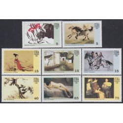 Cuba 3809/16 1999 Exhibición filatélica Mundial China 99 MNH Cuba 3809/16 1999 Exhibición filatélica Mundial China 99 MNH