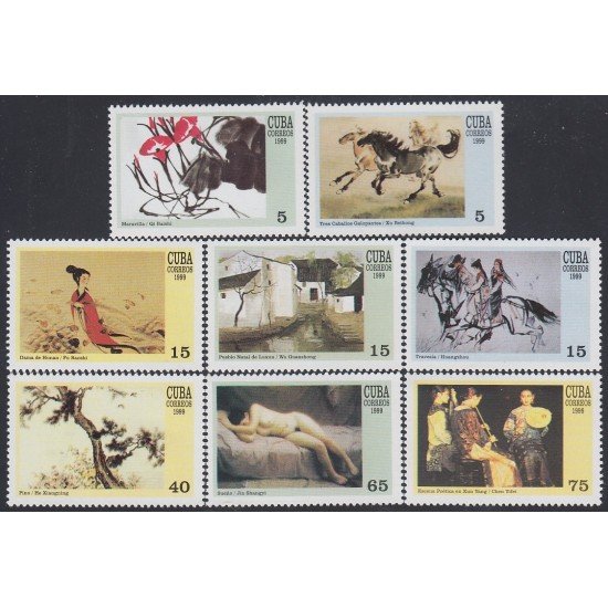 Cuba 3809/16 1999 Exhibición filatélica Mundial China 99 MNH