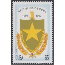 Cuba 3797 1999 Seguridad del Estado Ministerio Interior MNH Cuba 3797 1999 Seguridad del Estado Ministerio Interior MNH