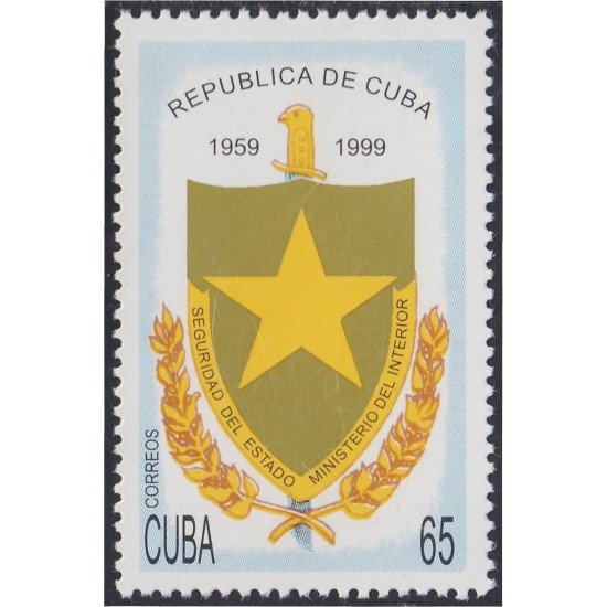 Cuba 3797 1999 Seguridad del Estado Ministerio Interior MNH