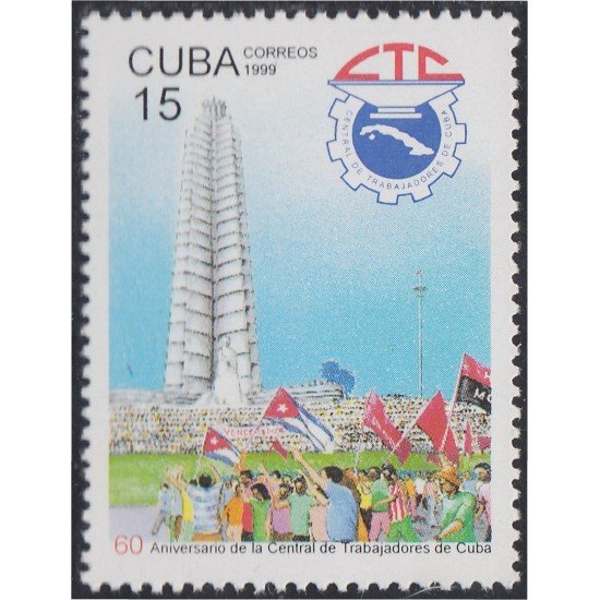 Cuba 3786 1998 60 Aniversario dela CTC MNH Cuba 3786 1998 60 Aniversario dela CTC MNH