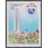 Cuba 3786 1998 60 Aniversario dela CTC MNH