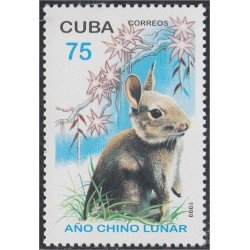 Cuba 3785 1998 Año Chino Lunar Conejo MNH Cuba 3785 1998 Año Chino Lunar Conejo MNH