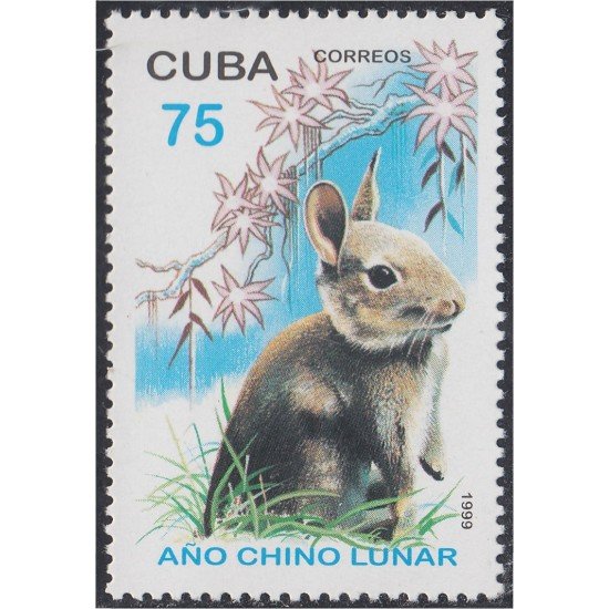 Cuba 3785 1998 Año Chino Lunar Conejo MNH Cuba 3785 1998 Año Chino Lunar Conejo MNH