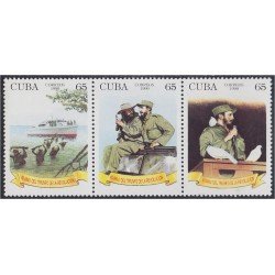 Cuba 3777/79 1998 Camilo Cienfuegos Fidel Castro MNH Cuba 3777/79 1998 Camilo Cienfuegos Fidel Castro MNH