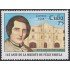Cuba 3765 1998 Félix Varela MNH