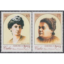 Cuba 3747/48 1998 América Upaep Bernarda Toro María Cabrales MNH Cuba 3747/48 1998 América Upaep Bernarda Toro María Cabrales MNH