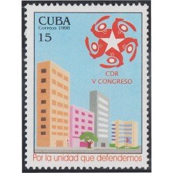 Cuba 3742 1998 V Congreso de los CDR MNH Cuba 3742 1998 V Congreso de los CDR MNH