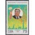 Cuba 3741 1998 50 Aniversario de la Fundación RDPC MNH