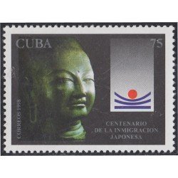 Cuba 3740 1998 Centenario de la inmigración Japonesa MNH Cuba 3740 1998 Centenario de la inmigración Japonesa MNH