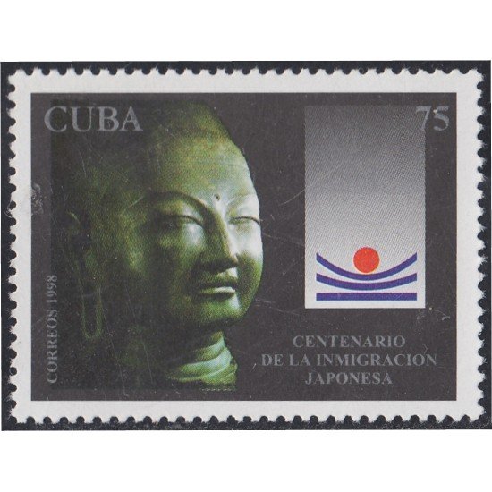 Cuba 3740 1998 Centenario de la inmigración Japonesa MNH