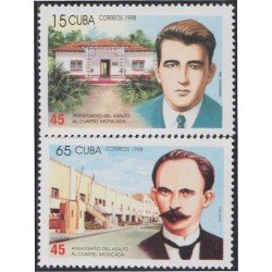Cuba 3732/33 1998 José Martí Abel Santamaría MNH Cuba 3732/33 1998 José Martí Abel Santamaría MNH