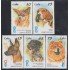 Cuba 3708/12 1998 Perros de raza Dogs MNH