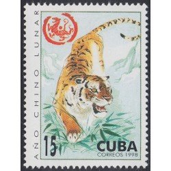 Cuba 3707 1998 Año Chino lunar Tigre MNH Cuba 3707 1998 Año Chino lunar Tigre MNH
