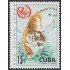 Cuba 3707 1998 Año Chino lunar Tigre MNH