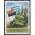 Cuba 3706 1998 10º Aniversario de la Victoria de Cuito Cuanavale MNH