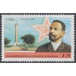 Cuba 3705 1998 Antonio Maceo Protesta de Baraguá MNH Cuba 3705 1998 Antonio Maceo Protesta de Baraguá MNH