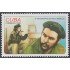 Cuba 3699 1998 Ernesto Che Guevara MNH