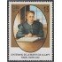 Cuba 3697 1998 Isabel Rubio Díaz MNH