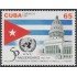 Cuba 3687 1997 50 Aniversario de la ONU MNH