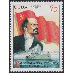 Cuba 3681 1997 80 Aniversario de la Revolución Socialista de Octubre Lenin MNH Cuba 3681 1997 80 Aniversario de la Revolución Socialista de Octubre Lenin MNH