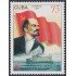 Cuba 3681 1997 80 Aniversario de la Revolución Socialista de Octubre Lenin MNH