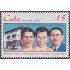 Cuba 3761 1998 Rogelio Perea Angel Ameijeiras y Pedro Gutiérrez  MNH