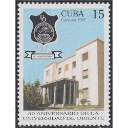 Cuba 3663 1997 50 Aniversario de la Universidad de Oriente MNH Cuba 3663 1997 50 Aniversario de la Universidad de Oriente MNH