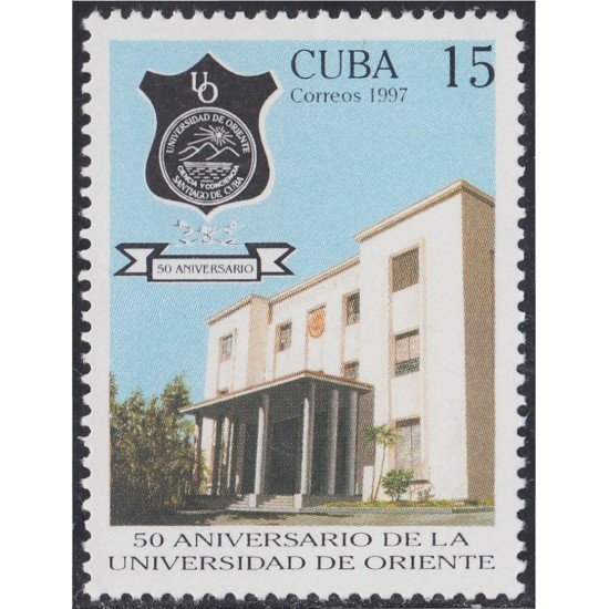 Cuba 3663 1997 50 Aniversario de la Universidad de Oriente MNH Cuba 3663 1997 50 Aniversario de la Universidad de Oriente MNH