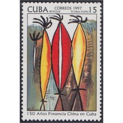 Cuba 3628 1997 150 Años de la presencia China en Cuba MNH Cuba 3628 1997 150 Años de la presencia China en Cuba MNH