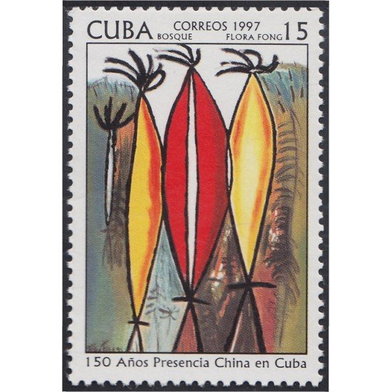 Cuba 3628 1997 150 Años de la presencia China en Cuba MNH Cuba 3628 1997 150 Años de la presencia China en Cuba MNH