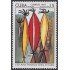 Cuba 3628 1997 150 Años de la presencia China en Cuba MNH