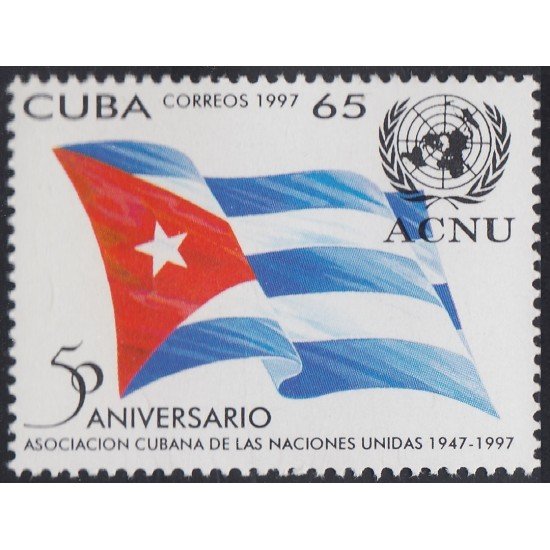 Cuba 3627 1997 50 Aniversario de la Asociación Cubana de Naciones Unidas MNH Cuba 3627 1997 50 Aniversario de la Asociación Cubana de Naciones Unidas MNH